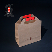 高档牛皮纸手提袋通用包装袋环保复古进口牛皮纸袋可定制