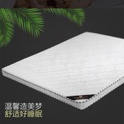 床垫椰棕垫棕榈硬垫折叠1.5米1.8m1.2儿童床垫经济型