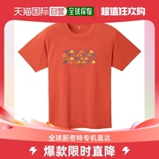 香港直邮Montbell男女同款T恤橙色设计感休闲OMB1114567--BRICM