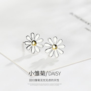 s925纯银耳钉女太阳花，小雏菊花耳环韩版小清新简约潮耳饰品