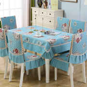 餐桌椅子套罩桌布布艺椅套椅垫套装现代简约欧式餐椅坐垫凳子家用