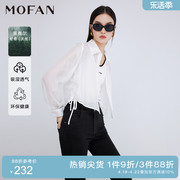 mofan摩凡春夏款优雅气质，月光白薄款雪纺，衬衫女设计感韩版衬衣