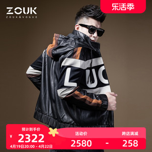 zouk高端品牌机车绵羊皮衣男外套，潮流帅气字母，时装款皮夹克秋冬季