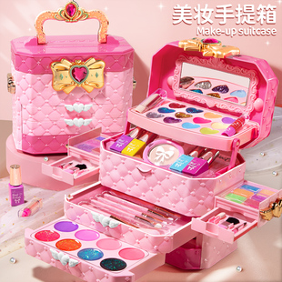 儿童化妆品套装无毒小女孩，的玩具公主彩妆全套盒宝宝生日礼物