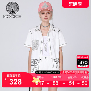 kodice春夏100%棉质翻领白色，印花中长款短袖潮流，衬衫外套女