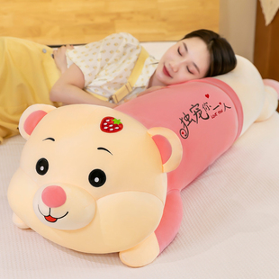 超大号毛绒玩具趴趴熊公仔(熊公仔)大号，超软床上布娃娃女生睡觉抱枕抱抱熊
