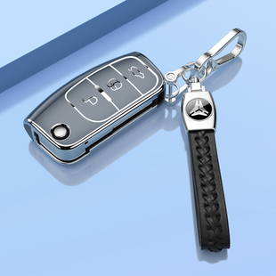 适用福特经典福克斯钥匙，套嘉年华钥匙包老款翼博汽车钥匙保护扣壳