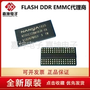 nt5cb256m8gn-cgddr32gbit256m内存，芯片256*8嘉坤电子代理