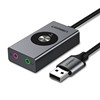 绿联 USB7.1外置声卡笔记本电脑台式机接3.5mm音频接口耳机麦克风