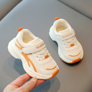 运动鞋女宝宝春秋季2一3-5岁男小童机能，鞋减震跑步休闲老爹鞋