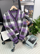 木兰唧唧紫色格子提花针织上衣，v领短款气质南非马海毛毛衣外套潮