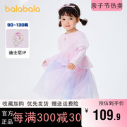 迪士尼ip巴拉巴拉女童连衣裙，小童宝宝纱裙，儿童裙子2023春装童装潮