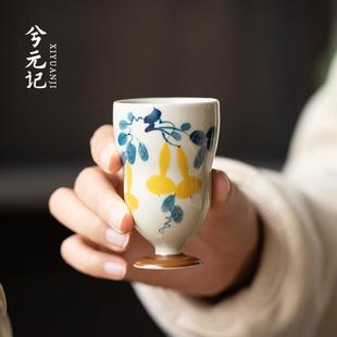 草木灰手绘陶瓷品茗杯功夫茶杯个人专用杯建盏高档主人杯单杯茶具