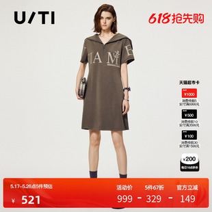 U/TI休闲直筒裙T恤裙女装 百搭军绿色短袖连衣裙尤缇2025夏季新款
