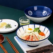 面碗家用陶瓷日式拉面碗大碗汤碗单个大号斗笠碗面条碗喇叭碗吃面
