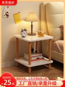 宜家床头柜子置物架现代简约创意小型简易卧室创意网红床边柜收纳