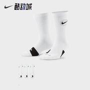 Nike耐克运动袜毛巾底篮球袜精英跑步训练黑白高筒3双装DA2123