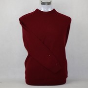 春竹2023冬季男式薄款低圆领套头羊毛衫针织打底线衣毛衣