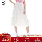 NOME诺米2023夏季女士A字褶皱半身裙高腰不规则小个子裙子
