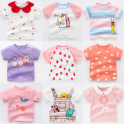 宝宝短袖t恤婴儿女童夏装衣服，薄款童装0岁1男童夏季上衣3小童半袖