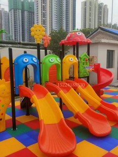 幼儿园户外滑梯秋千组合大型游乐设备肯德基儿童室内小型塑料玩具