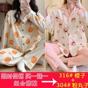 月子服春夏季薄款产后纯棉哺乳睡衣夏款两件套春秋季孕妇家居服女