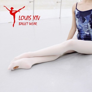 louisxiv芭蕾连裤袜大袜脚底，有洞两穿型专业粉色