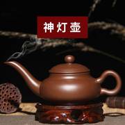 宜兴紫砂茶壶泡茶器朱泥壶长嘴壶神灯壶功夫茶具西施小茶壶手抓壶