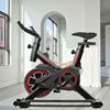 跨境q7豪华款动感单车，健身器材家用健身车，运动自行车脚踏车