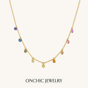 Onchic彩色项链女小众设计感锁骨链夏季轻奢高级感颈链彩虹宝石