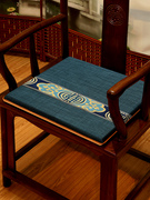 中式椅子坐垫茶椅餐椅垫，实木太师椅圈椅冬天红木沙发垫子凳子屁垫