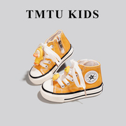 tmtukidsdiy联名款可爱儿童宝宝高帮帆布鞋，秋冬季男童女童板鞋