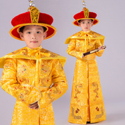 男龙袍皇帝服装古装，汉服古代清朝汉武帝太子，装儿童演出服