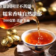 简装3送1糯米香普洱茶熟茶小沱茶叶2021年老仓金纸糯香礼盒500g