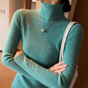 秋冬复古绿色高领加厚羊毛绒衫，女毛衣修身针织，打底衫洋气上衣