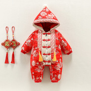 婴儿爬服冬款加厚保暖连体衣，连帽拜年服中国红周岁宝宝礼服外出服