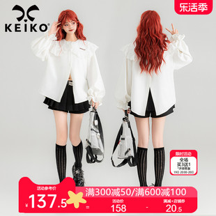 keiko少女感蕾丝娃娃领白色长袖衬衫，2024春夏洋气显瘦泡泡袖上衣