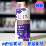 力士沐浴露精油香氛/ 媚惑幽香沐浴乳1000mlLUX 香港