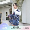 反季 艾尚雪派克服冬季蓝底印花貉子毛领街头潮流羽绒服33276