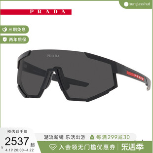 prada普拉达墨镜男款运动时尚，骑行眼镜太阳镜0ps04wsf