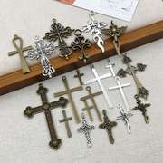 10个复古十字架合金吊坠diy机能，风手工饰品，耳环项链配件材料
