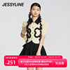jessyline夏季女装杰茜莱时尚，百搭米黄色拼接短袖，衬衫女上衣