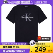 自营calvinklein凯文克莱网球穿搭男士，短袖t恤40gc207