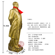 仿古毛主席风衣j书房，办公室桌面雕塑，工艺摆件毛泽东主席铜像纯铜