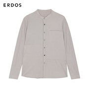 ERDOS 男装丝棉混纺衬衫秋冬岩褐色立领微弹轻商务长袖上衣新中式