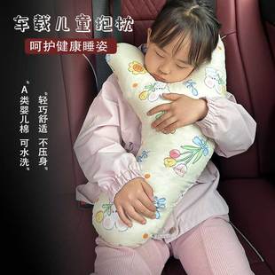 儿童车载睡觉神器后排副驾汽车，抱枕小孩长途坐车枕头安全带防勒脖