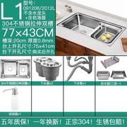 厨房304不锈钢水槽双槽单品洗碗洗菜盆水池，洗碗盆加厚加深水槽裸
