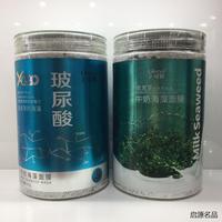 牛奶海藻面膜大瓶装玻，尿酸海藻面膜一瓶500克牛奶+海藻