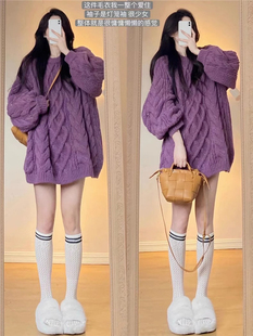 复古高级感紫色麻花毛衣女2023秋冬季宽松慵懒风套头粗毛线针织衫