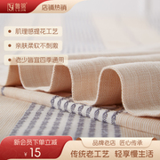 lujin鲁锦春江雪，床单纯棉床品单人双人床被单，春夏秋冬中式老粗布
